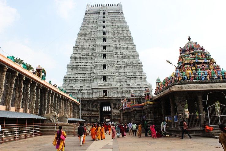 Tiruvannamalai Trip Packages