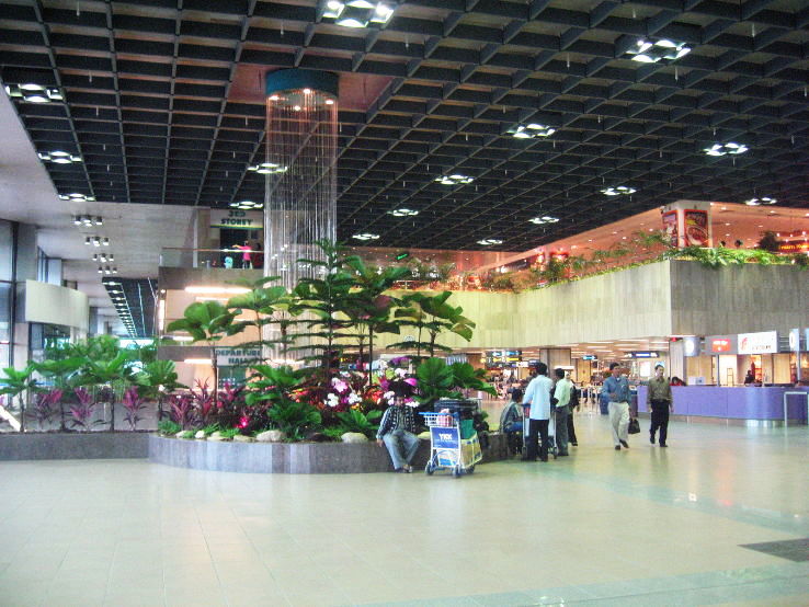 Changi Trip Packages