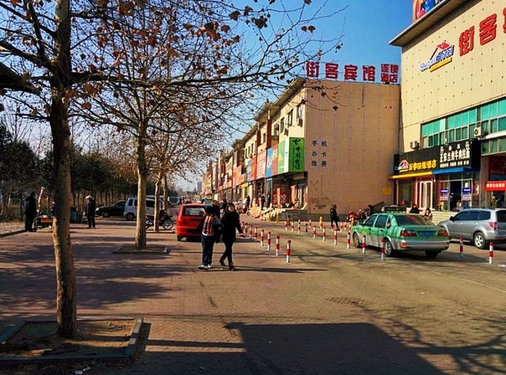 Weifang Trip Packages