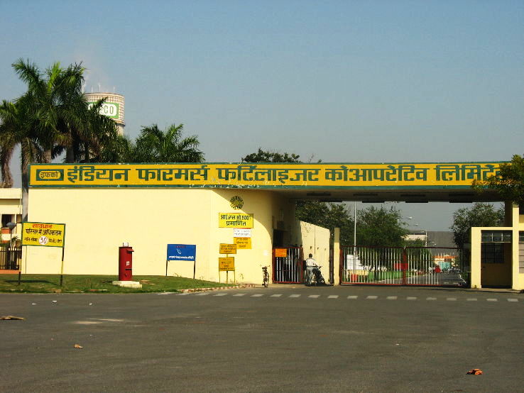 Phoolpur Trip Packages