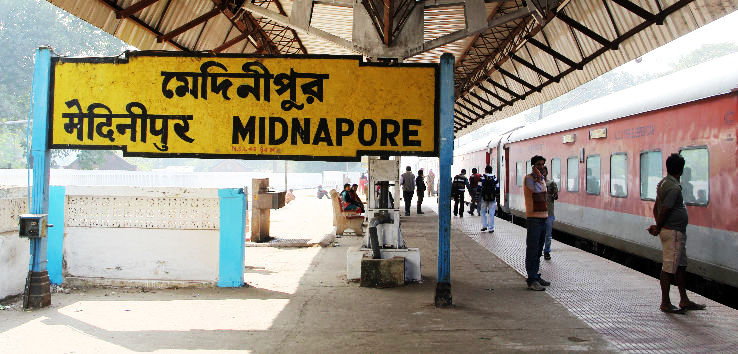 Midnapore Trip Packages