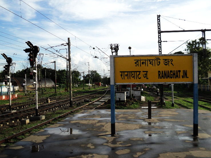 Ranaghat Trip Packages