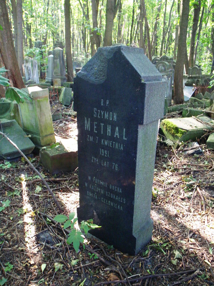 Methala Trip Packages