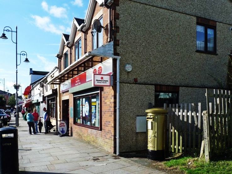 Tredegar Trip Packages