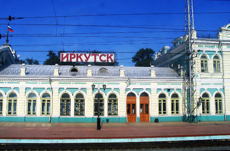Irkutsk Trip Packages