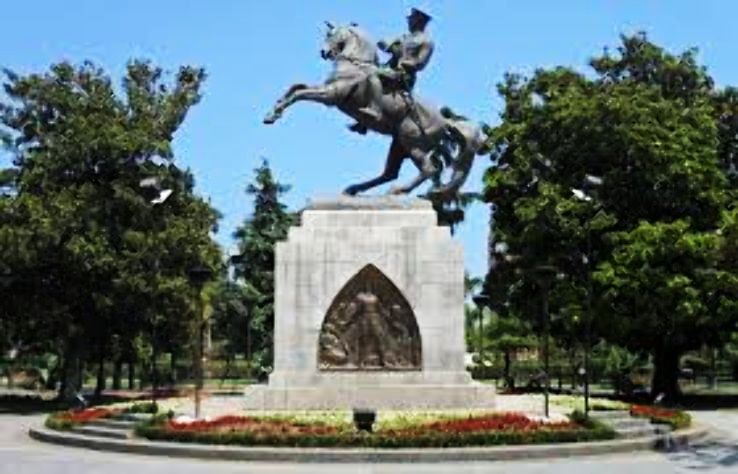 Bornova Trip Packages