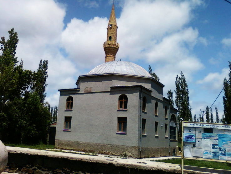 Yildizeli Trip Packages