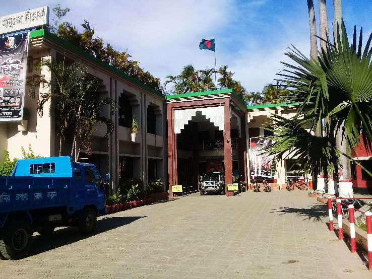 Meherpur Trip Packages Meherpur Trip Packages