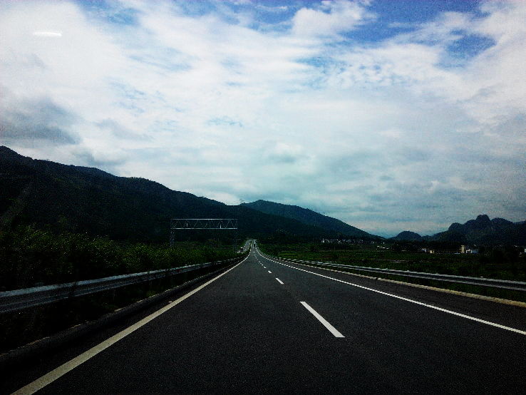 Lianzhou Trip Packages