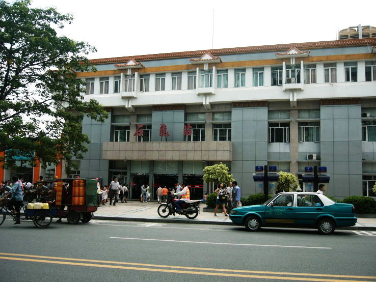 Shilong Trip Packages Shilong Trip Packages