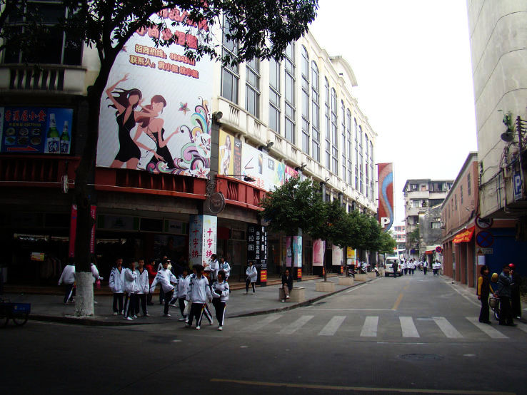 Xiaolan  Trip Packages