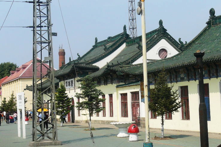 Shuangcheng Trip Packages Shuangcheng Trip Packages