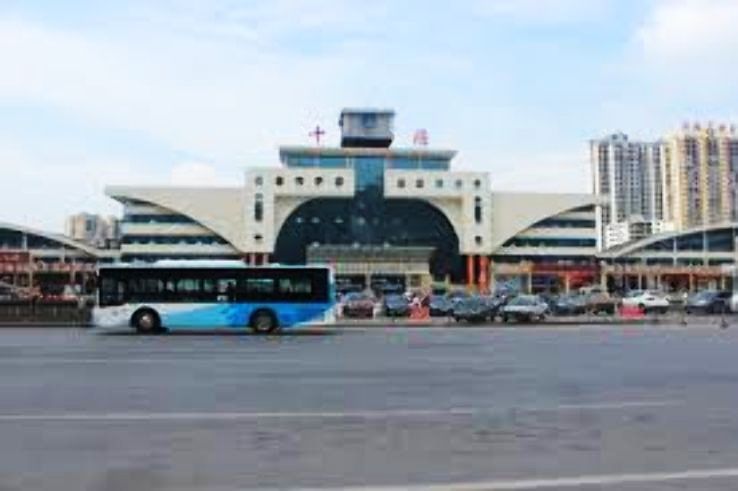 Laohekou Trip Packages Laohekou Trip Packages