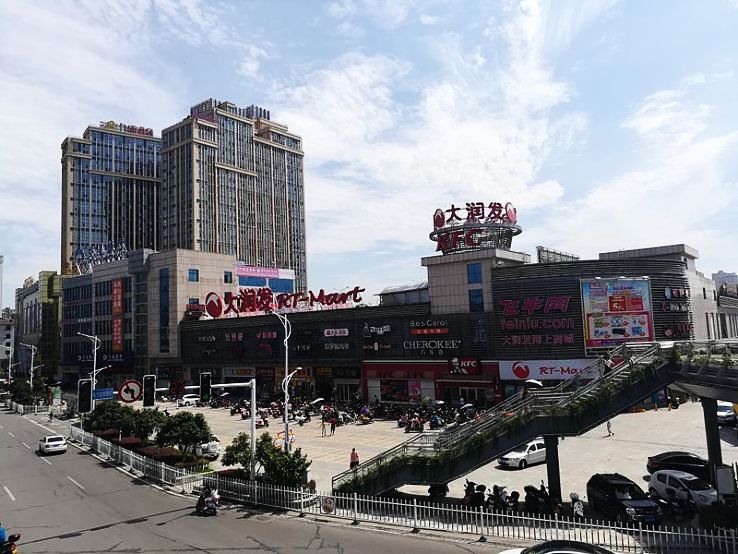 Ningxiang  Trip Packages