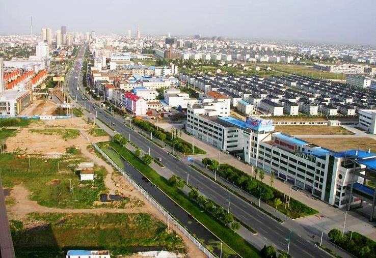 Qidong  Trip Packages