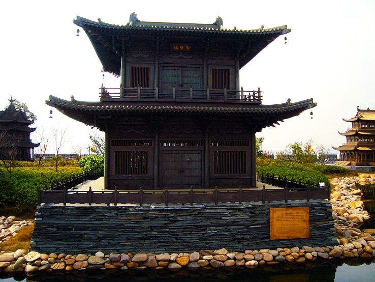 Yueyang Trip Packages