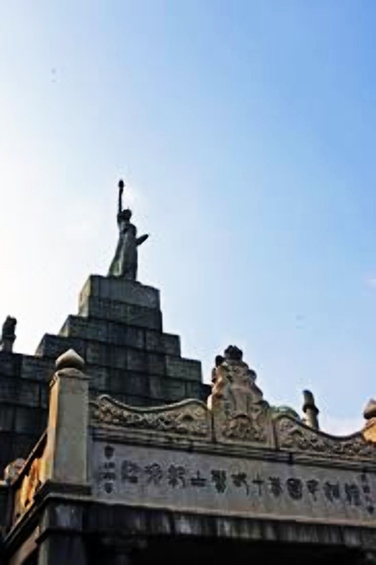 Huanghua Trip Packages