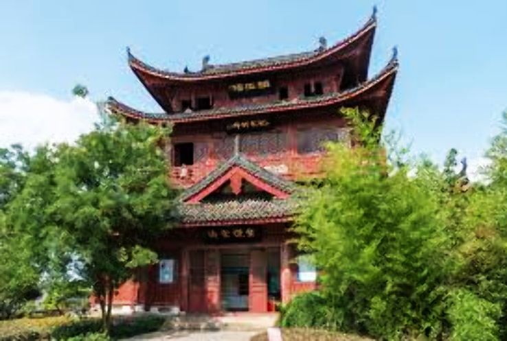 Jiujiang Trip Packages