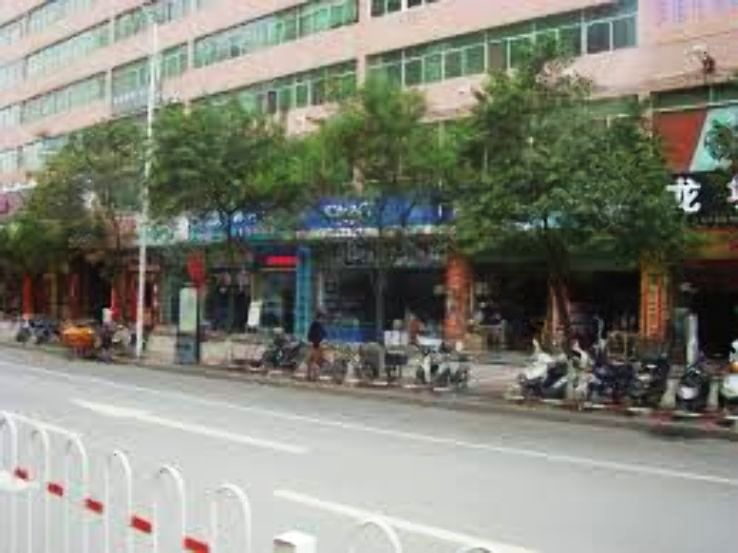 Ankang Trip Packages