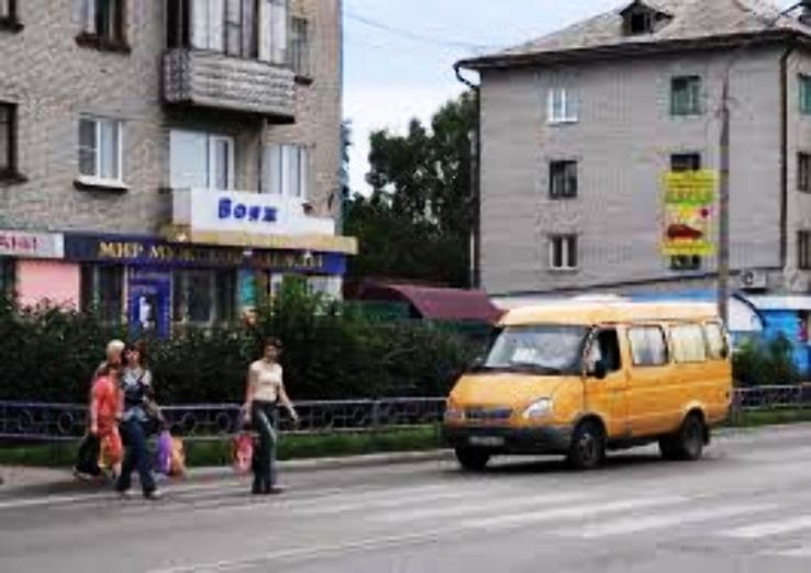 Novoaltajsk Trip Packages Novoaltajsk Trip Packages