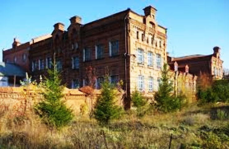 Zmeinogorsk Trip Packages Zmeinogorsk Trip Packages