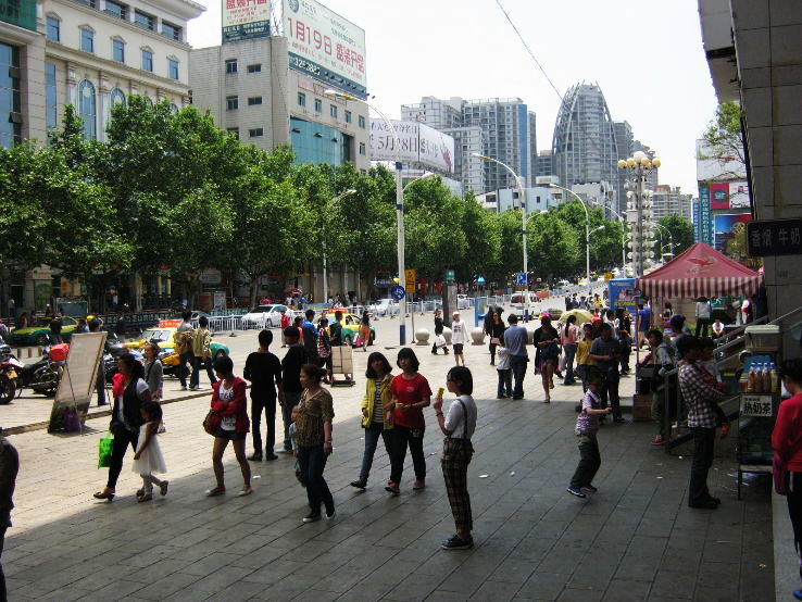 Qujing Trip Packages