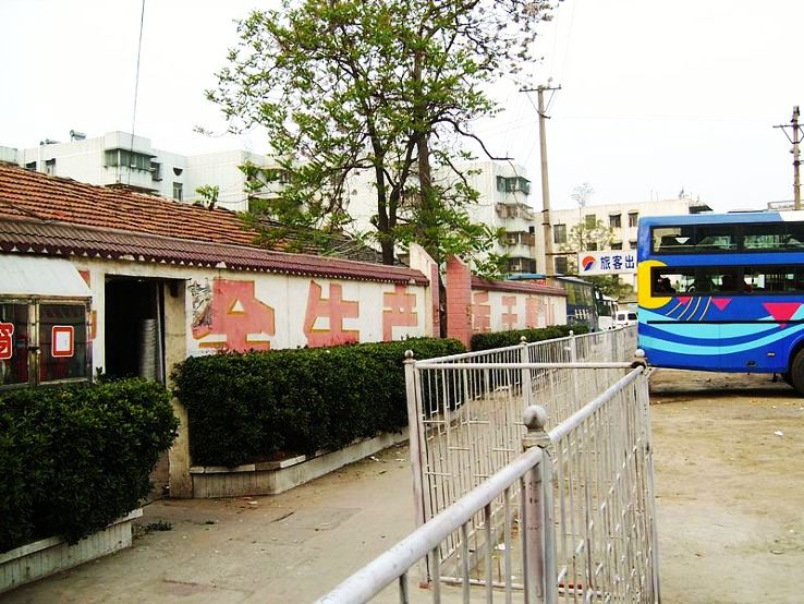Fuyang Trip Packages Fuyang Trip Packages