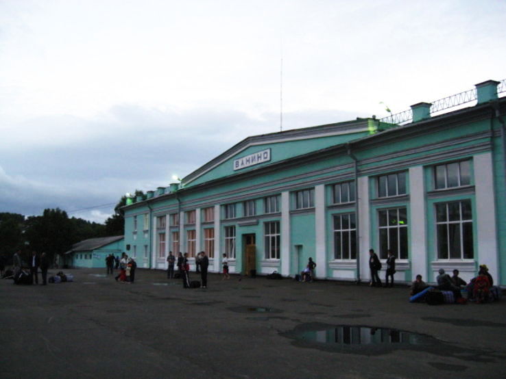 Vanino Trip Packages