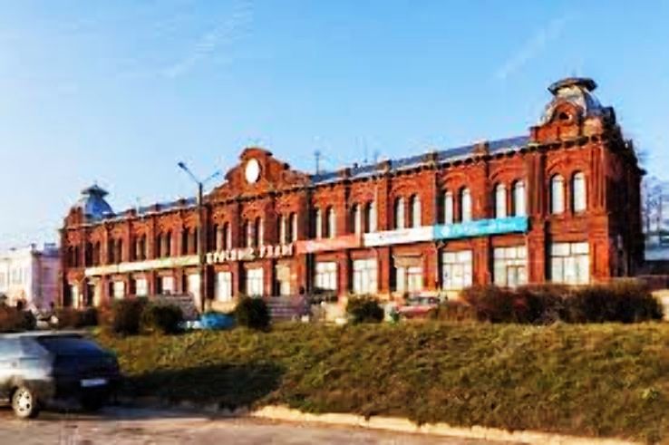 Kineshma Trip Packages Kineshma Trip Packages