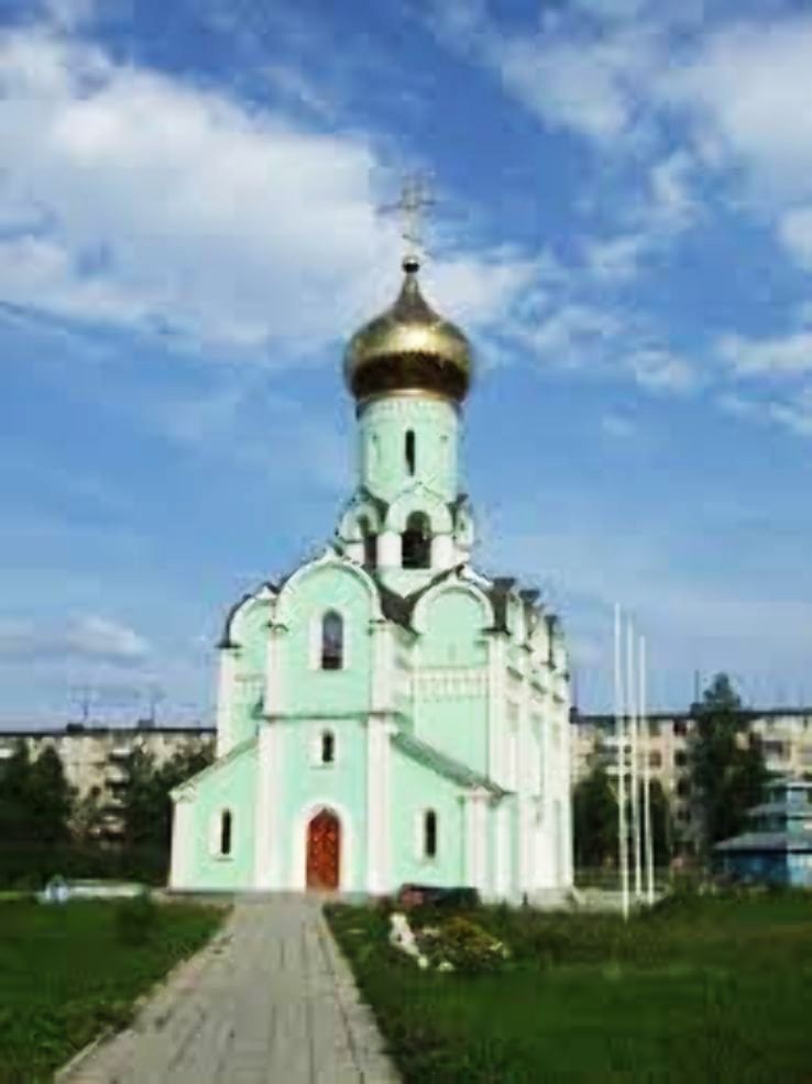Novodvinsk Trip Packages Novodvinsk Trip Packages