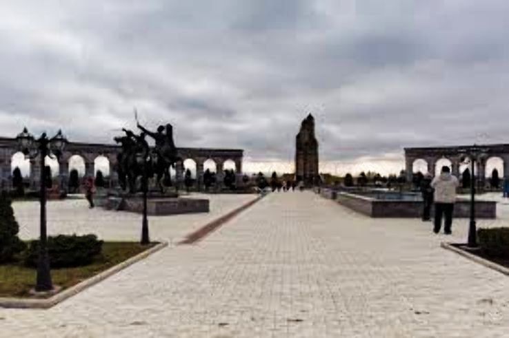 Nazran Trip Packages