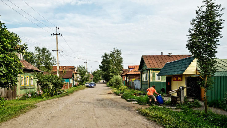 Galich Trip Packages