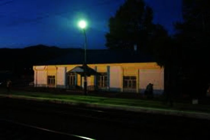 Baykalsk Trip Packages Baykalsk Trip Packages