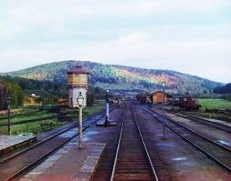 Usolye Sibirskoye Trip Packages