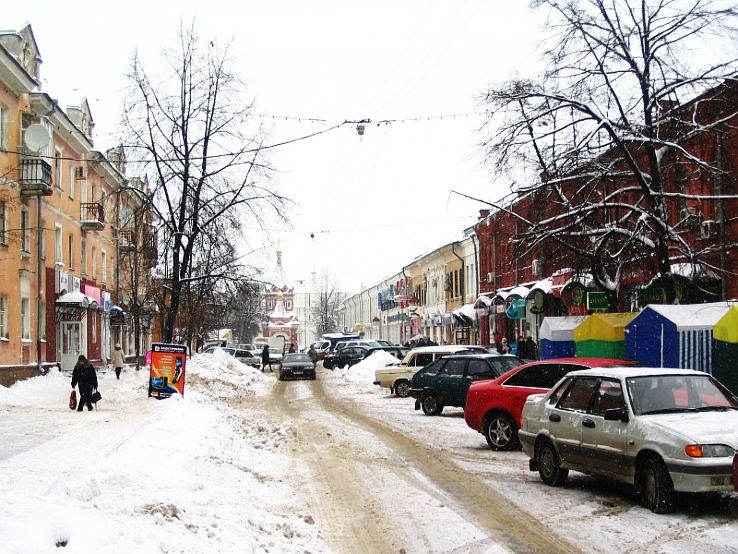 Deputatsky Trip Packages Deputatsky Trip Packages
