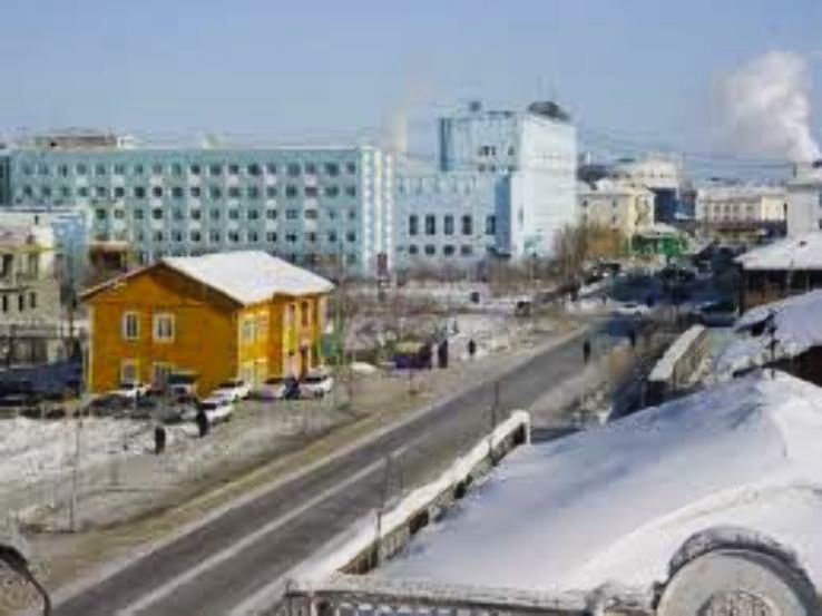 Yakutsk Trip Packages