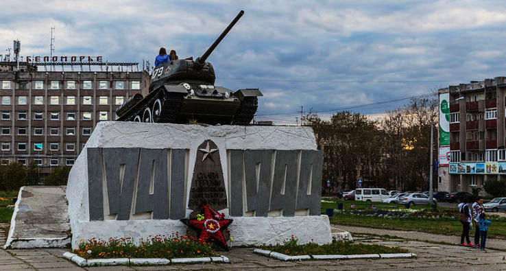 Kandalaksha Trip Packages