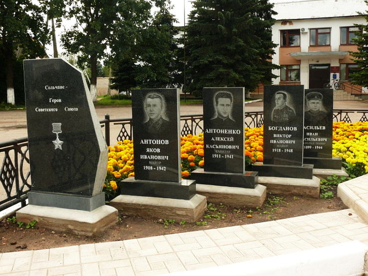 Soltsy Trip Packages