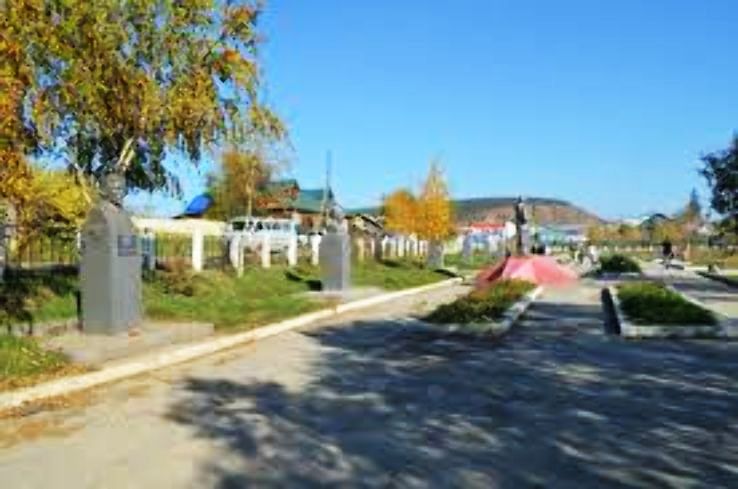 Olyokminsk Trip Packages Olyokminsk Trip Packages