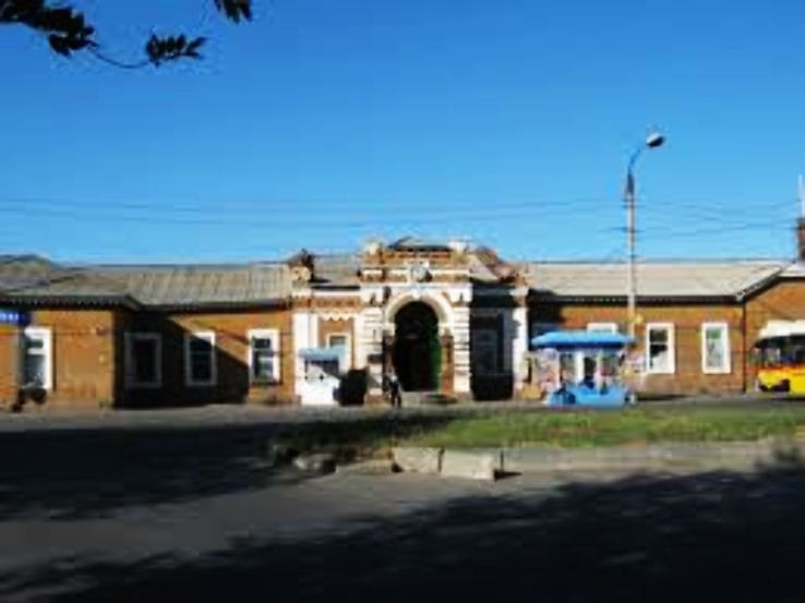 Pokrovsk Trip Packages Pokrovsk Trip Packages