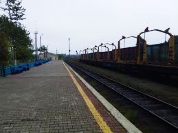Poronaysk Trip Packages Poronaysk Trip Packages