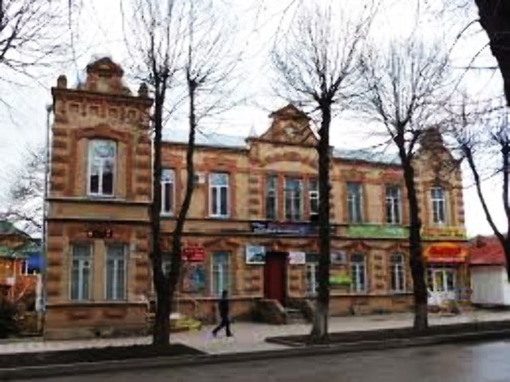 Yessentuki Trip Packages