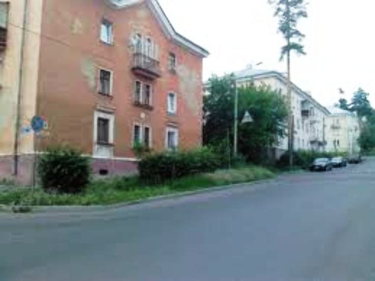 Novouralsk Trip Packages Novouralsk Trip Packages