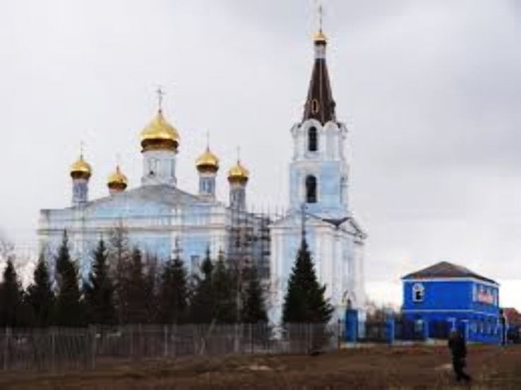 Kamensk Uralsky Trip Packages Kamensk Uralsky Trip Packages