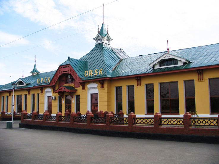 Orsk Trip Packages