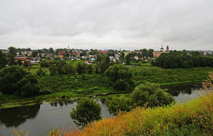 Mtsensk Trip Packages