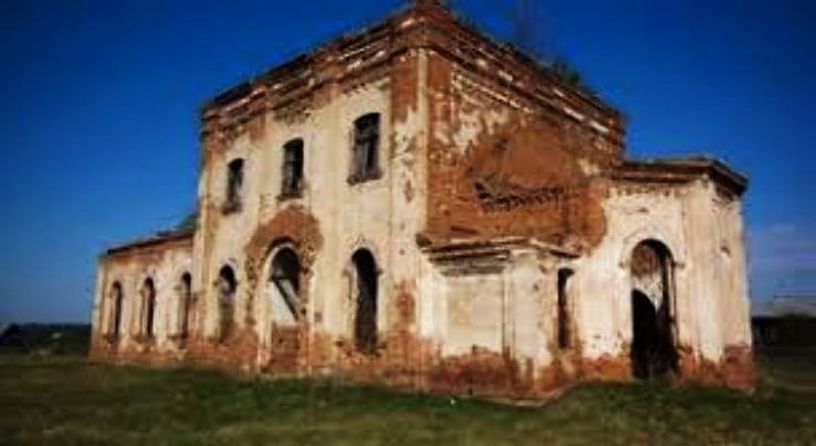 Sukhoy Log Trip Packages