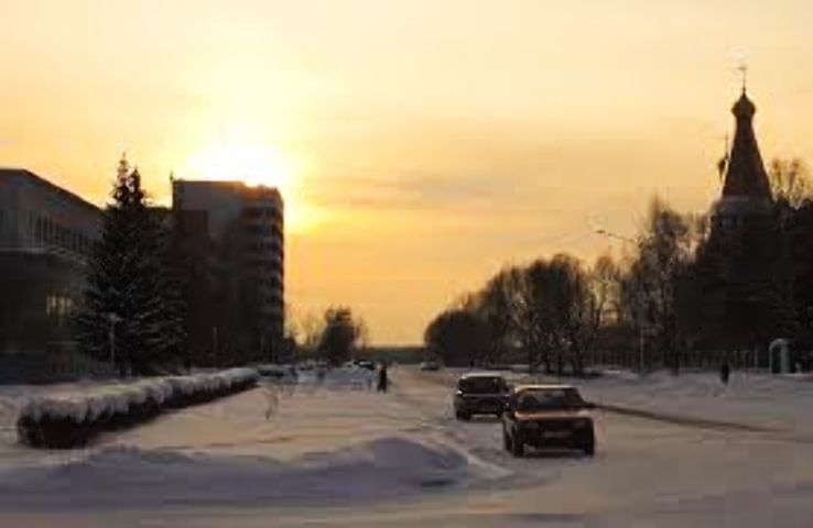 Seversk Trip Packages