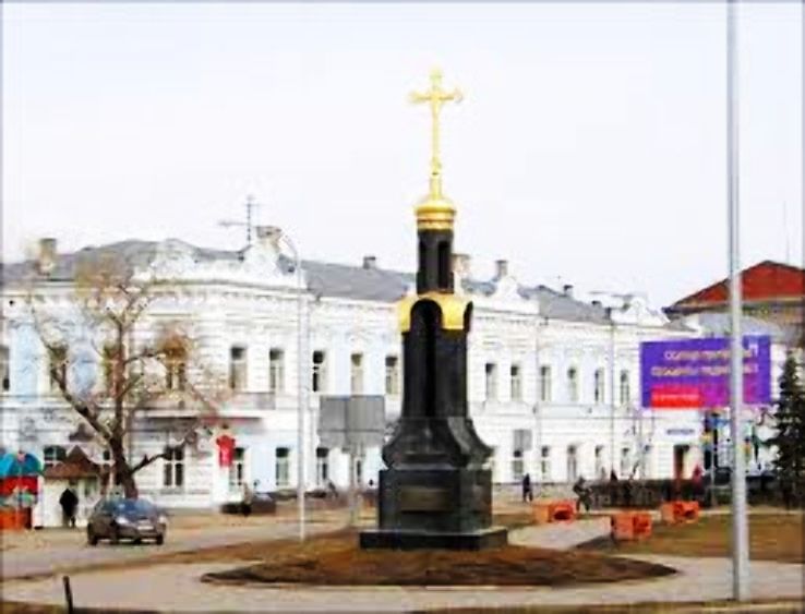 Ulyanovsk Trip Packages