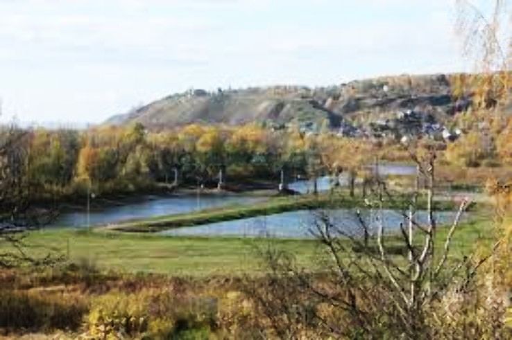 Yasnogorsk Trip Packages